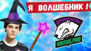 FIVESKILL ВОЛШЕБНИК. JAMSIDE, 7SSK7 РАЗВАЛИВАЮТ ПАБЛИК. EVELONE СПАЛИЛ ТИММИНГ