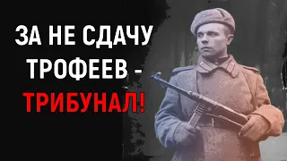 ✯ Почему советским солдатам нельзя было использовать трофейное оружие в бою