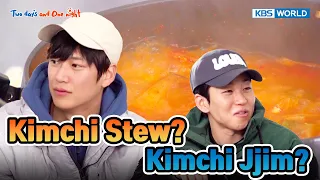 Must be Kimchi someething [Two Days and One Night 4 Ep215-2] | KBS WORLD TV 240310