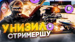 УНИЗИЛ СТРИМЕРШУ НА GTA 5 RP   | ТУЛЕВО НА GTA 5 RP | HARMONY, BURTON, DAVIS