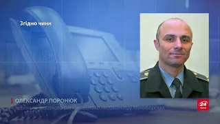 Нічна облава на призовників у центрі Львова: охорона не впустила військовиків у середину клубу