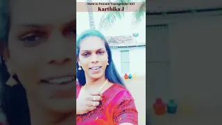 Male to Female Transgender Girl 🙇 Karthika J 🙇 - India 341 #shorts #transgender #LGBT #boytogirl