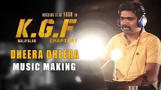 Dheera Dheera Music Making Video - KGF Malayalam - Yash | Prashanth Neel | Hombale Films