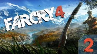 Прохождение Far Cry 4 Gold Edition (PC/RUS/60fps) - #2 [Волки и атака на Банапур]