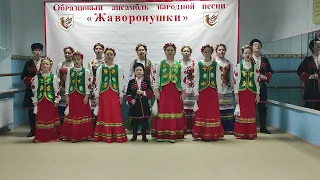 Смешанный хор "Жаворонушки" "Мама, Россия-мама"