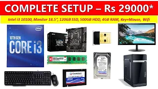 PC BUILD i3 10100, MSI MOTHERBOARD, 4GB RAM, 120GB SSD, 500GB HDD, MONITOR 18.5", CABINET WITH SMPS