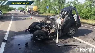 Смертельна ДТП на Миколаївщині. Зіштовхнулись чотири автівки