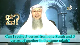 Can we recite few Ayahs from one Surah & a few Ayahs from another in the same rakah? Assim al hakeem