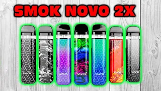 SMOK NOVO 2X | tiny POD Kit