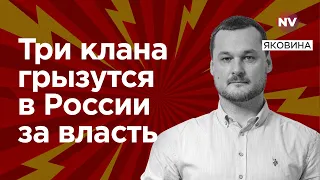 Американці не дозволять Україні програти війну – Яковина