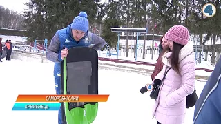 Учасник Олімпійських ігор, кременчанин Андрій Мандзій власноруч зробив собі спортивні сани