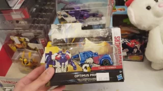 Transformers 5 The Last Knight - Looking for new toys - Toy hunt - #1