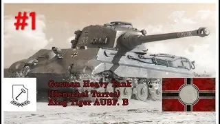 Королевские тигры в 35-ом масштабе. Tamiya vs Zvezda. Часть 1. Начало