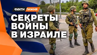 Тайные цели войны в Израиле... Удастся ли России Ирану и Китаю зажать Запад