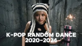 K-POP RANDOM DANCE | 2020-2024 | BY HAERIAE 🫶