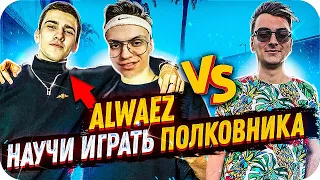 ЖЕСТКАЯ ЗАРУБА В КС ГО ПРОТИВ ИМПАЛЫ / смешные моменты в кс го / buster rofls