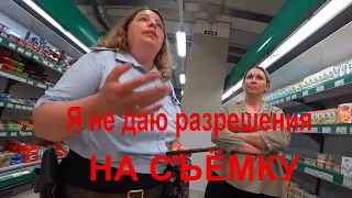 Московская проверка в перекрестке на Белы Куна. Оформляю с полицией просрочку