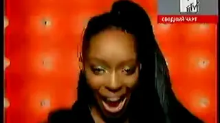 20 самых самых (MTV, 2003) 20 место Mis Teeq Style