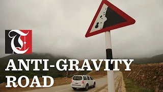 Oman's anti-gravity road in Salalah