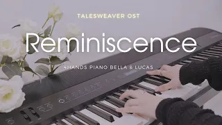 🎵테일즈위버 TalesWeaver OST l Reminiscence (Piano cover)