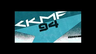 RMD à CKMF 94,3 FM 1995