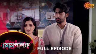 Mompalok - Full Episode | 29 Jan 2022 | Sun Bangla TV Serial | Bengali Serial