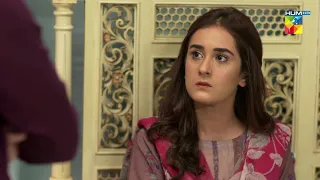 Ghalai Mujh Se Bhi Toh Hoi Hai Na.. | Best Moment | #WafaBeMol | #HUMTV Drama