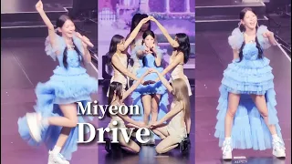 (G)i-dle Miyeon Solo-Drive 230701 Worldtour in Taipei台北