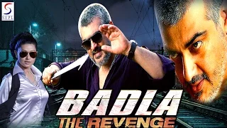 Badla The Revenge - बदला थी रिवेंज - Dubbed Hindi Movies 2017 Full Movie HD - Ajith, Sneha