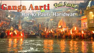 Full Ganga Aarti At Har Ki Pauri, Haridwar | Sandhya Maha Aarti | Complete Aarti | GS Adventures