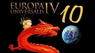 Europa Universalis IV Даже всего мира мало. Маньчжурия. #10