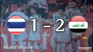 Thailand vs Iraq (2018 FIFA World Cup Qualifiers)