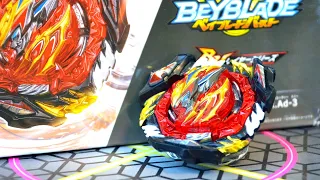 РАСПАКОВКА И ОБЗОР ДИВАЙН БЕЛИАЛ DIVINE BELIAL TAKARA TOMY / Beyblade Burst DB BU