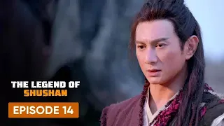 The Legend Of Shushan S01E14 | Chinese Drama Hindi Dubbed#youtubecontent #newvideo #youtubevideos