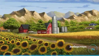 Farming simulator 23 / Начало фермерства #1
