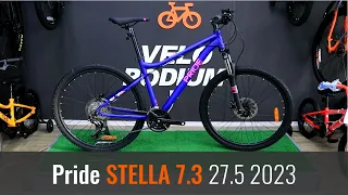 Відео огляд на велосипед Pride Stella 7.3 27.5" модель 2023