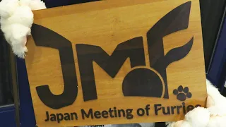 【JMoF 2023 】Memories