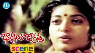 Bharyalu Jagratha Movie Scenes - Sithara Escapes From Her Husband || Rahman || Geeta