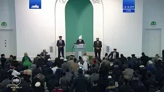 Friday Sermon | خطبہ جمعہ | March 29, 2019