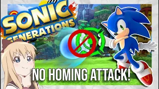Can You Beat Sonic Generations Without Using The Homing Attack? Challenge!