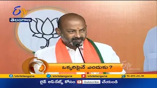 8 PM | ETV 360 | News Headlines | 1st May 2021 | Etv Telangana