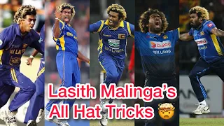 Lasith Malinga’s All Hat tricks 🤯🔥