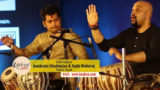 Tabla Duet | Anubrata Chatterjee & Shubh Maharaj | Girija Devi SUR Festival