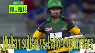 Short Highlights | Multan sultan Vs Lahore qalandars | Match 7 | 25 February | HBL PSL 2018 | PSL