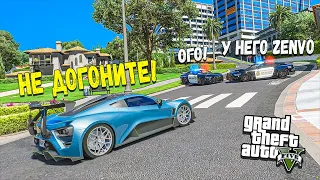 УХОЖУ ОТ ПОГОНИ НА РАНДОМНЫХ МАШИНАХ В GTA 5 ONLINE С МОДАМИ!