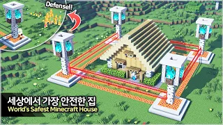 ⛏️ Minecraft Tutorial :: 🏡 World's Safest Survival House - [마인크래프트 세상에서 가장 안전한 집짓기 건축 강좌]