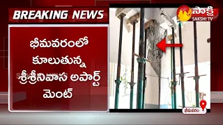 Apartment Tenants Face To Face Over Apartment Quality Issues | Sakshi TV