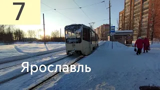 Поездки #217 КТМ-19 по маршруту 7 в Ярославле! // 5 января 2023