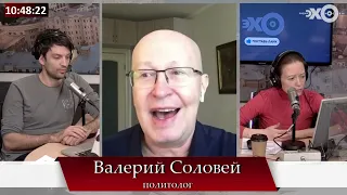 Путин приносит в жертву орла. Жириновский отравлен? Валерий Соловей в эфире Эхо Москвы​