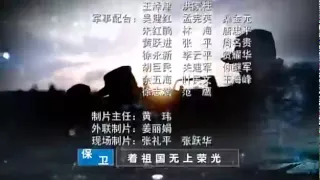 «我爱那蓝色的海洋» 歌曲篇